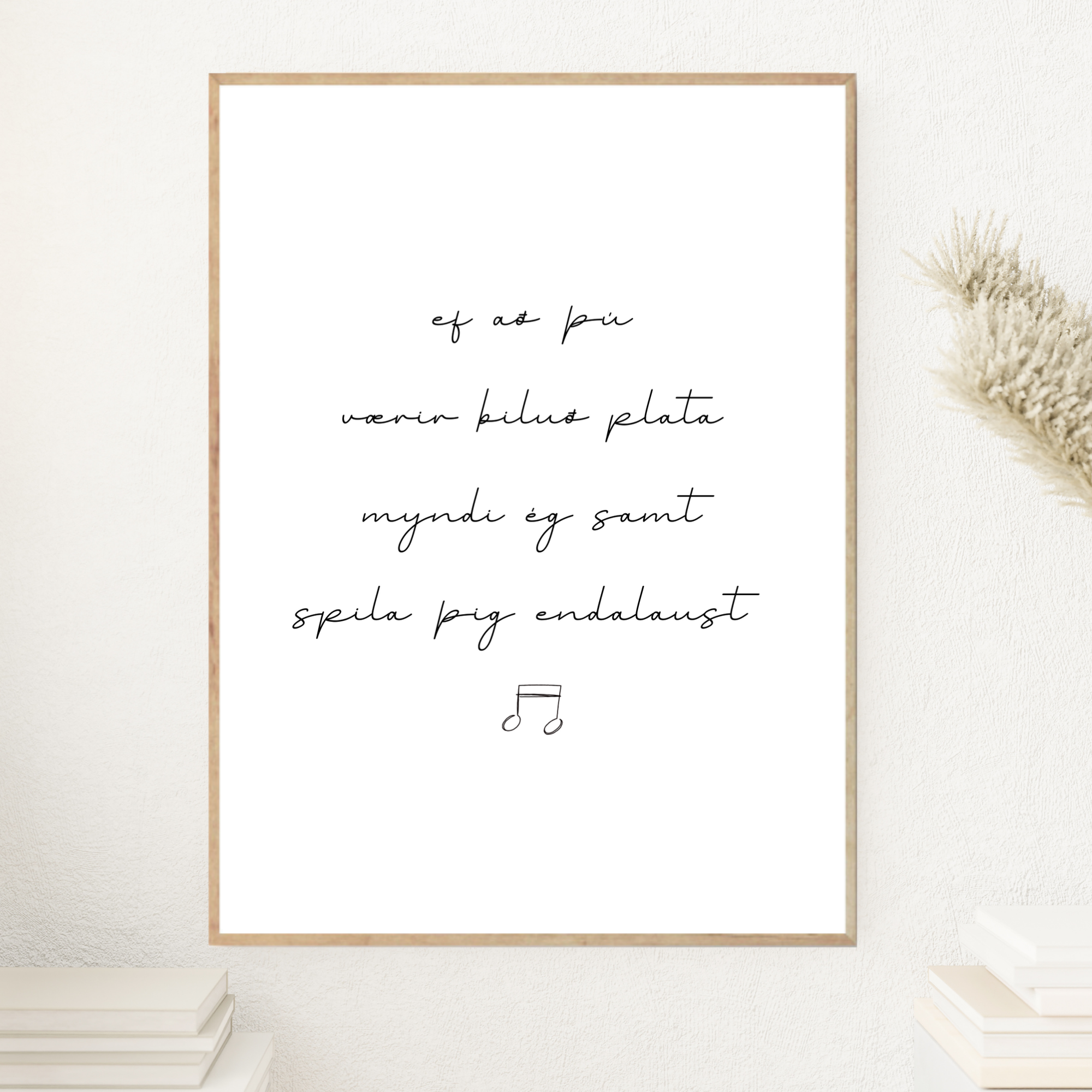 Ef að þú værir biluð plata