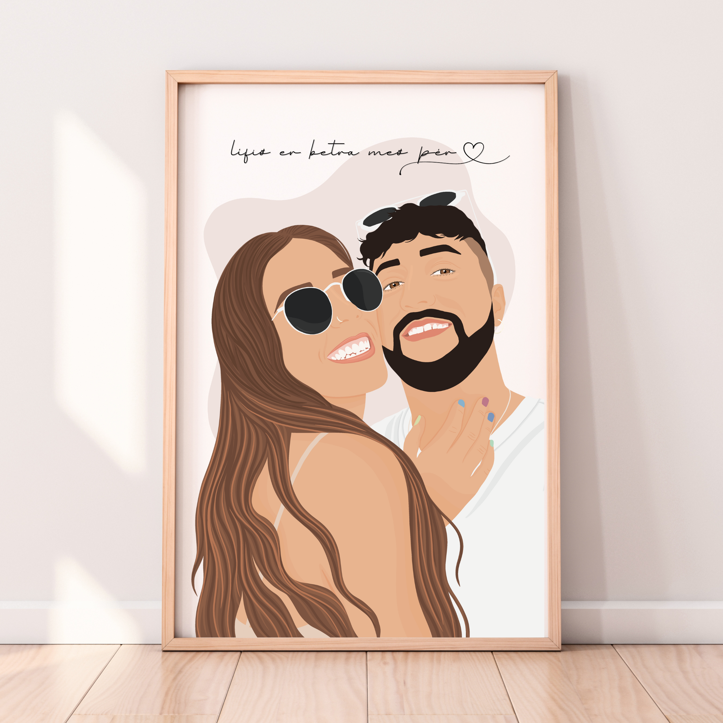 Personalised Illustration