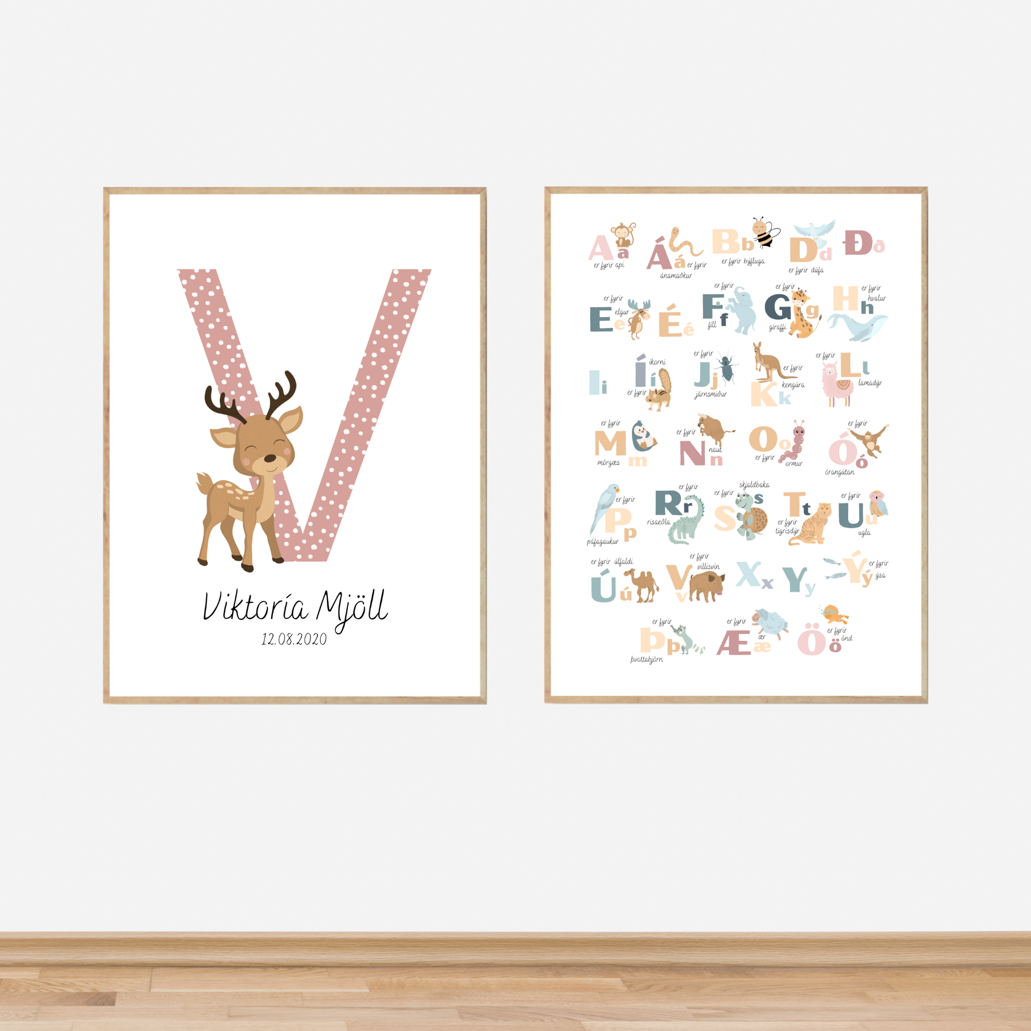 Animal Alphabet Light