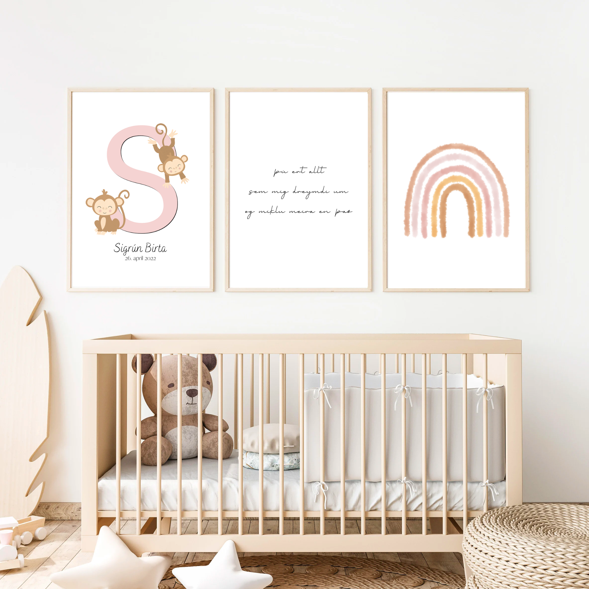 Þú ert allt sem mig dreymdi um