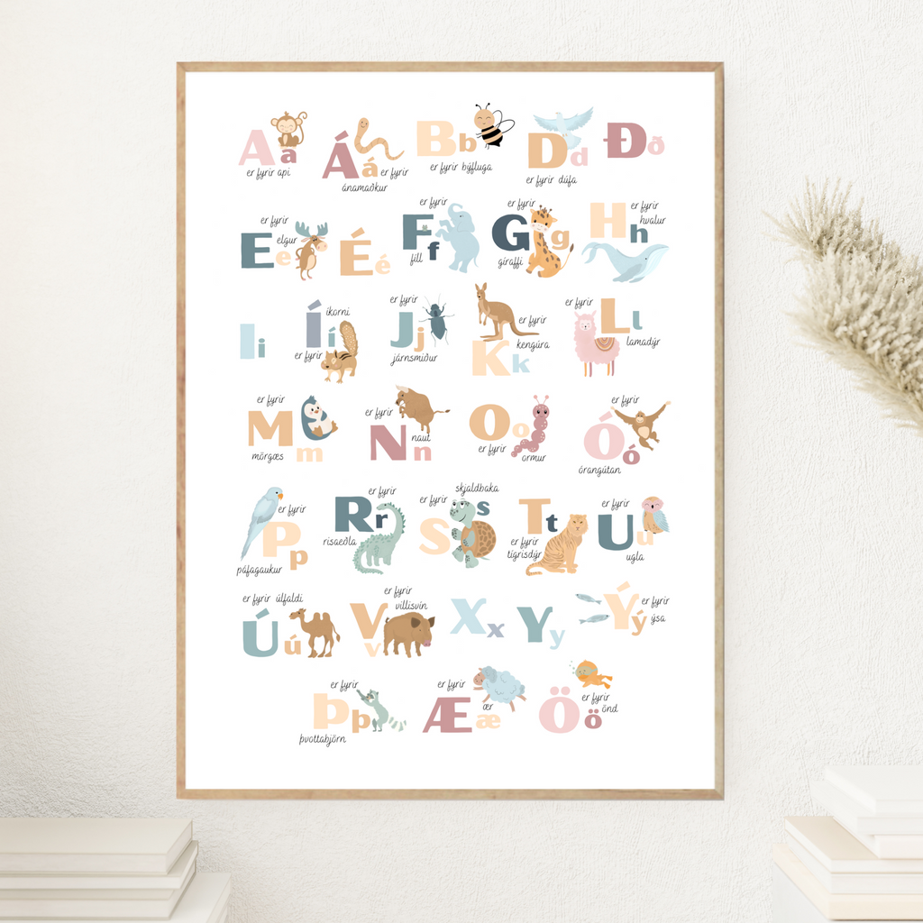 Animal Alphabet Light