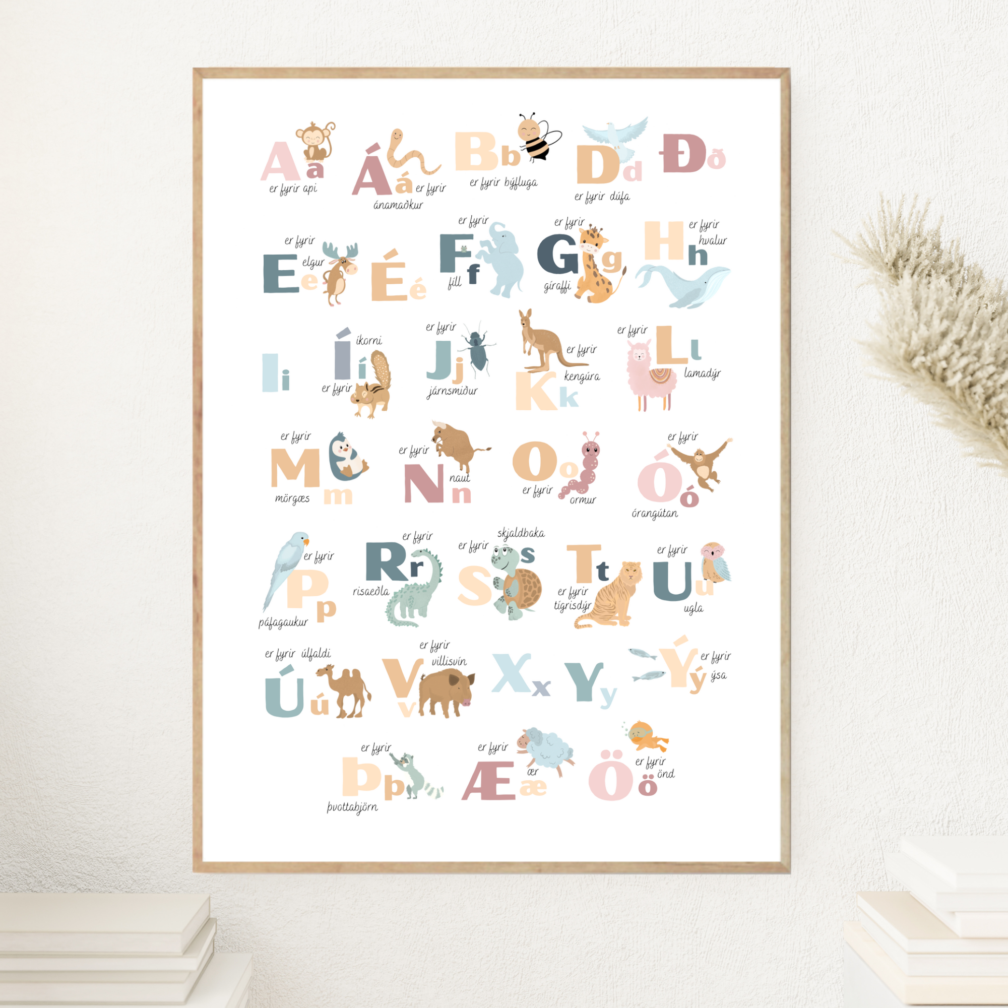 Animal Alphabet Light