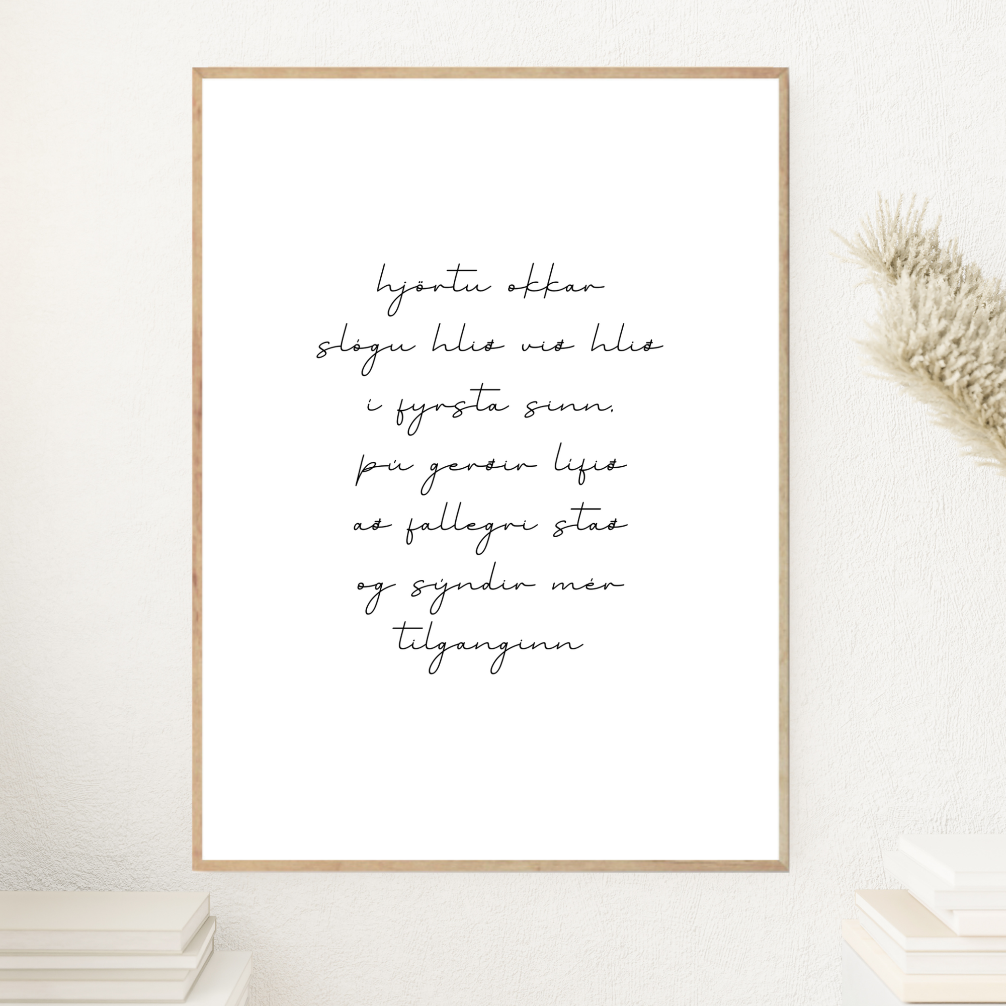 Hjörtu okkar slógu hlið við hlið