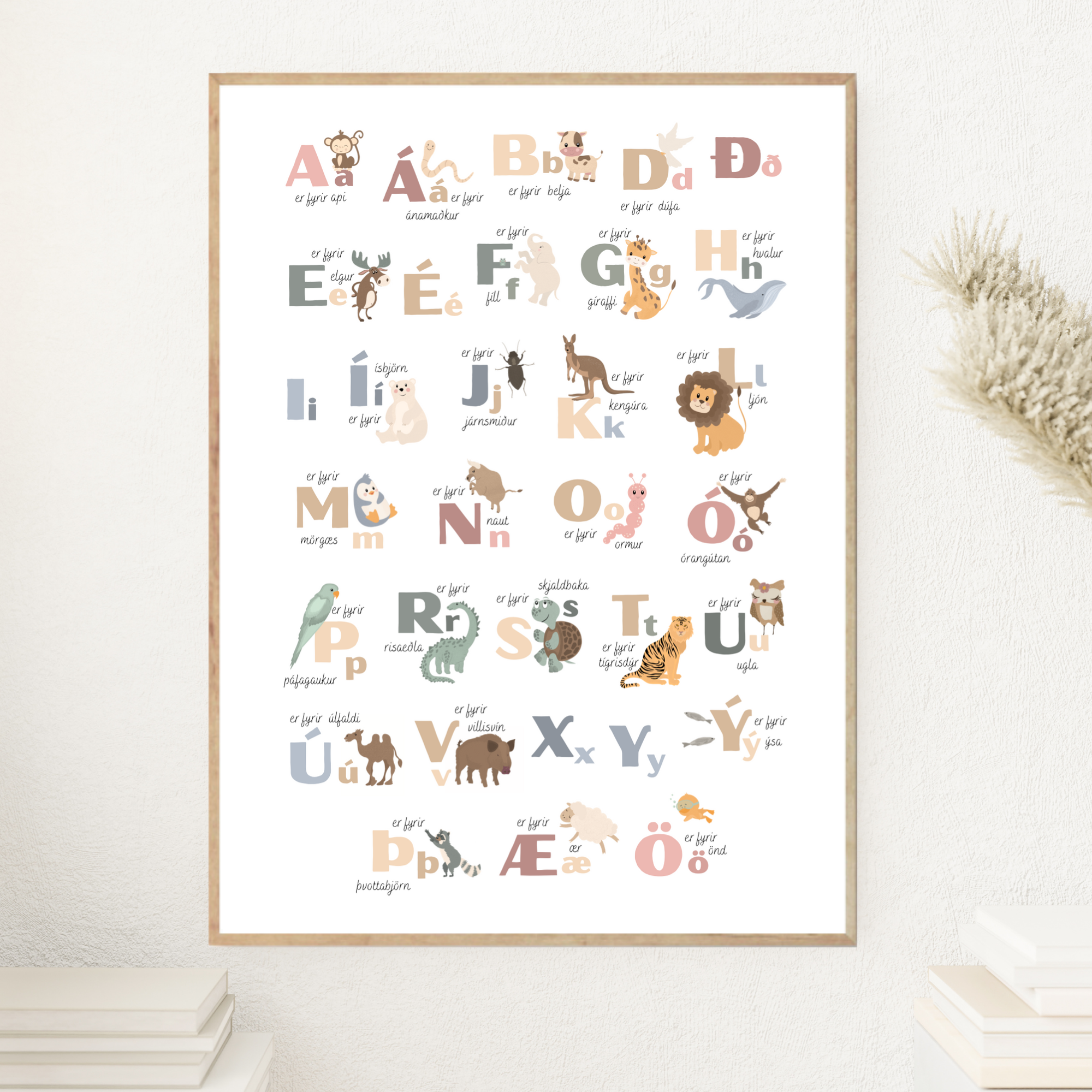 Animal Alphabet